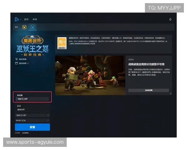 ag8亚游娱乐客户端下载方式全攻略让你随时随地畅享精彩游戏体验 ag8亚游娱乐客户端下载方式全攻略让你随时随地畅享精彩游戏体验