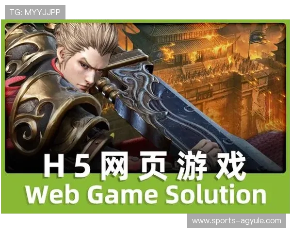 ag旗舰厅登录平台安全可靠,提供多样化游戏体验与快速便捷的登录服务 ag旗舰厅登录平台安全可靠,提供多样化游戏体验与快速便捷的登录服务