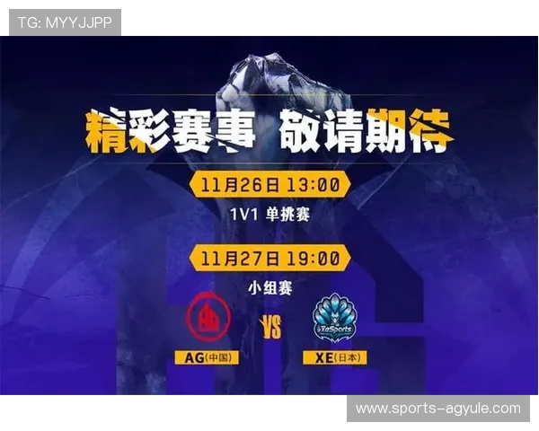 AG国际电竞平台的用户体验优化策略,提升玩家满意度与粘性的方法 AG国际电竞平台的用户体验优化策略,提升玩家满意度与粘性的方法